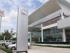 320078_269655183046637_4516462_n