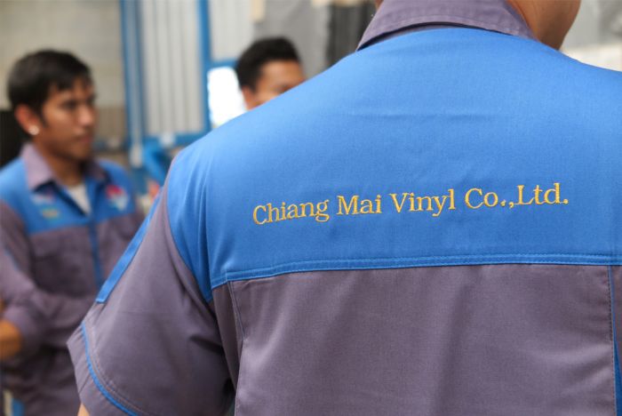 ติดต่อเรา