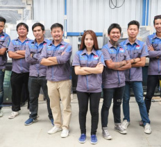 เกี่ยวกับเรา