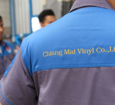 ติดต่อเรา